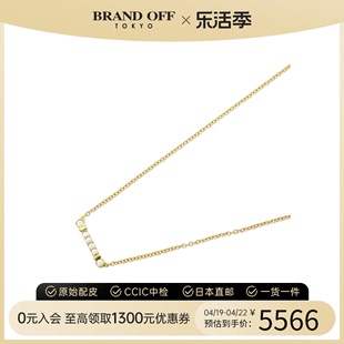 中古tiffanyco.蒂芙尼a级，95新fleur-de-liskeybarnecklace项链