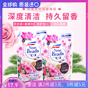 日本进口KAO/花王玫瑰洗衣液含柔顺剂低泡长效留香补充装