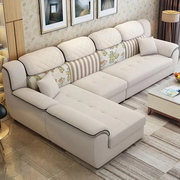 双虎北欧布艺沙发科技布客厅大小户型组合可拆洗现代简约乳胶沙发