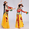 藏族舞蹈服女成人套装，康定情歌24少数民族西藏藏式演出服