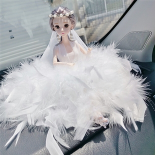 女神高级汽车内饰摆件娃娃羽毛婚纱公主礼物网红装饰品芭必比人偶