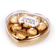 费列罗榛果(罗榛果)威化，巧克力零食糖果8粒心型心形装100g盒礼盒装