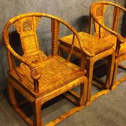 金丝楠木家具皇宫椅三件套圈椅实木太师椅新中式仿古椅子客厅红木