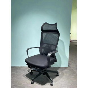 高背转椅午休椅可躺带枕头人体工学办公椅午睡椅子电脑椅网布