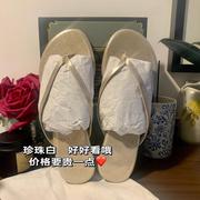 国外捡漏 巴西TKEES 平跟真皮夹趾人字凉拖牛皮凉鞋 人字拖