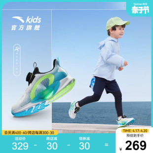 安踏儿童运动鞋逐月跑鞋2024春夏，男小童鞋子网，面透气宝宝跑鞋