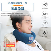 颈部按摩枕U型枕头颈椎理疗电疗脉冲家用办公室车载护颈仪多功能
