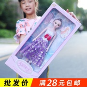 60CM大礼盒女孩玩具过家家洋娃娃梦幻3D仿真公主换装生日礼物