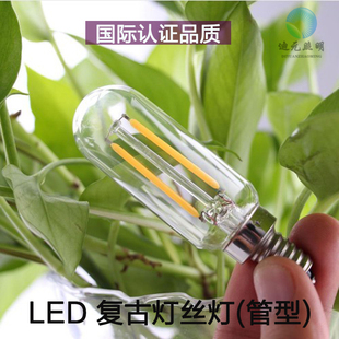 led爱迪生灯泡E12螺口E14节能复古灯丝灯泡暖黄光220V仿钨丝110V