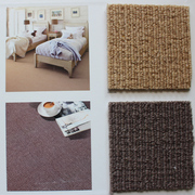 客厅地毯办公室地毯大酒店羊毛混纺地毯满铺地毯卧室地毯宾馆地毯