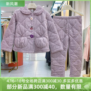 安之伴女孩童装睡衣，冬季三层加厚保暖珊瑚，绒夹棉甜美可爱套装