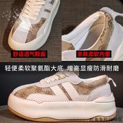 香港内增高小白鞋女2024年秋季百搭松糕厚底运动休闲帆布板鞋