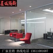 天津办公室玻璃隔断墙双层钢化玻璃内置百叶高隔断铝合金玻璃