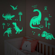 夜光贴纸儿童卧室墙面装饰自粘发光荧光墙贴卡通贴画恐龙玻璃顶部
