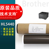 适用兄弟hl5440定影膜5445d加热钢膜5450dn547054526180dw金属膜mfc8510dn81508515dn8520dn8910dw