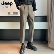 jeep吉普九分休闲裤男士春季直筒小西裤高级垂感商务西装裤子男款