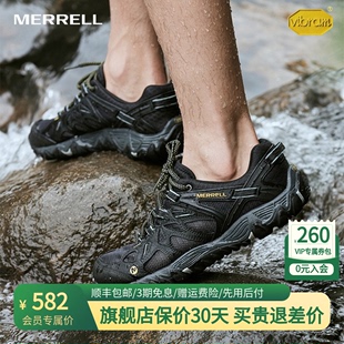 merrell迈乐涉水鞋男女，alloutblaze透气防滑抓地户外运动溯溪鞋