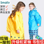 Smally儿童雨衣外贸学生时尚男童女童小孩宝宝防水雨披书包位韩版