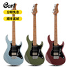Cort考特G250CGM 电吉他印尼进口升级款单摇电吉他单单双单摇