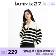 IAmMIX27春秋条纹套头毛衫女宽松慵懒风休闲百搭绵羊毛混纺针织衫