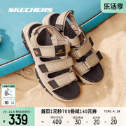 Skechers斯凯奇秋溯溪鞋男魔术贴凉鞋休闲户外机能涉水鞋沙滩鞋子