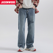 Jasonwood/坚持我的春季设计感潮流直筒长裤水洗破洞牛仔裤男