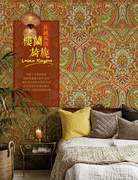 复古美式墙纸藏式客厅卧室背景墙壁纸红色绿色田园大花摩洛哥风格