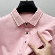 粉色短袖POLO衫中年爸爸装商务绅士2024夏季男装纯色T恤翻领短袖