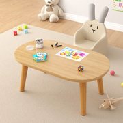 小桌子卧室坐地儿童桌子宝宝玩具，桌早教幼儿园，学生桌家用小书桌写