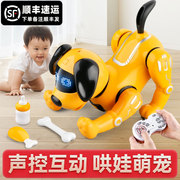 智能机器狗遥控小狗狗宝宝玩具，充电动编程走路会叫儿童机器人男孩