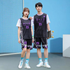 大学生球衣篮球男女款假两件短袖比赛训练服T恤运动速干队服班服