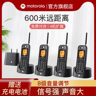 摩托罗拉(motorola)子母电话机o201c远距离，数字无绳电话办公家用别墅专用中文无线座机
