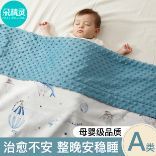 婴儿盖毯宝宝a类小薄被新生儿毛毯四季恒温豆豆毯儿童幼儿园被子
