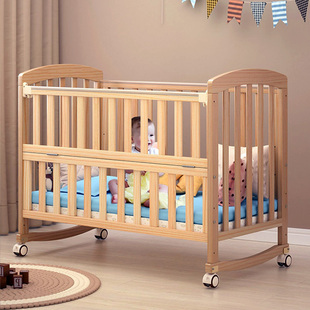 多功能实木婴儿床无漆摇篮床可变书桌儿童床拼接大床新生移动bb床