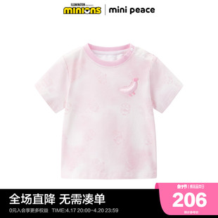 太平鸟小黄人超级联萌minipeace超萌T幼童短袖T恤牛奶棉宝宝夏装