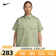 nike耐克2023秋季男子军旅风短袖衬衫工装休闲T恤DX3341-386