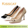 kisscat接吻猫2024羊皮尖头细高跟饰扣气质，女单鞋ka43520-11