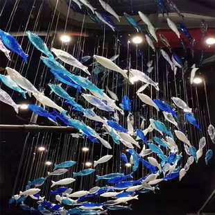 酒店大厅海鲜店海洋主题玻璃，鱼形鱼群鱼造型海豚婚庆装饰艺术吊灯