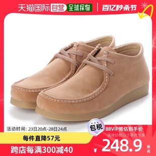 日本直邮Anywalk安尼沃克男士靴子卡其色低帮男鞋搭扣休闲