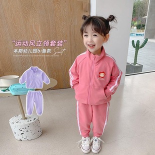 女童秋装纯棉两件套洋气春秋，女宝宝秋季衣服童装儿童运动套装
