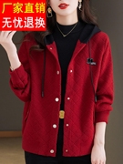 秋冬季女士连帽毛呢，短外套2024红色，洋气宽松休闲夹克开衫上衣