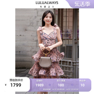 LULUALWAYS24夏季窈窕淑女蝴蝶结长款吊带蛋糕连衣裙