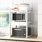 白色太空铝厨房置物架桌面，双层放微波炉烤箱，支架多功能收纳可调节