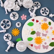 翻糖蛋糕模具diy工具雏菊蝴蝶，塑料压模烘培用品，全套套餐33件套装