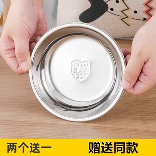 304加厚不锈钢盘子316l加深菜碟家用碟子商用烧烤盘食堂餐盘圆盘