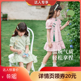 旗袍女童夏季国风女宝宝裙子夏装童装女孩新中式夏裙小儿童汉服夏