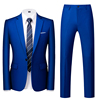 商务修身宝蓝色西服套装男士韩版青年结婚一粒扣两件套春装外套
