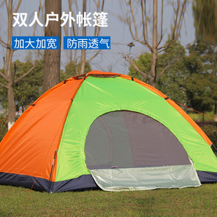 野营帐篷3-4人2双人公园，室内外免搭建套装，户外全自动速开沙滩露营