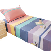 1.9米2米长的床用学生，宿舍单人纯棉全棉床单，单件加厚被单加大