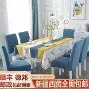 新疆西藏桌布布艺北欧高档小清新方形，餐桌椅子套罩简约现代
